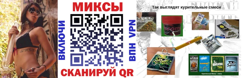 БУТИРАТ BDO как найти Салават