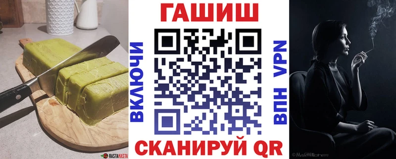 OMG ссылки  Салават  Canna-Cookies марихуана 