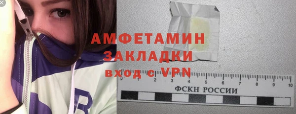 эйфоретик Лабытнанги