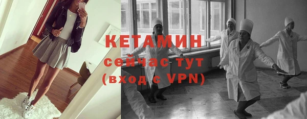 кокаин перу Ладушкин