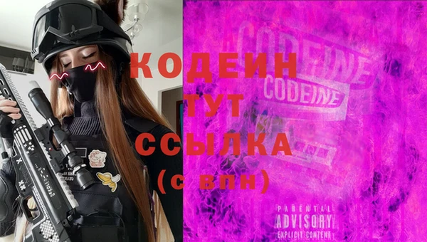 кокаин перу Ладушкин