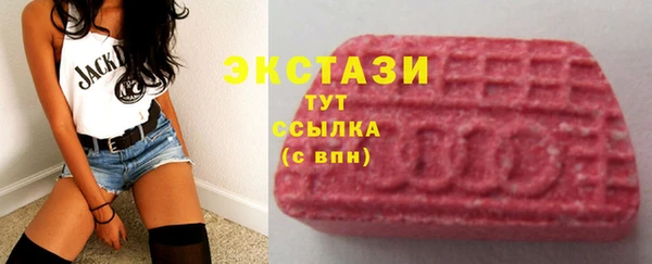 эйфоретик Лабытнанги