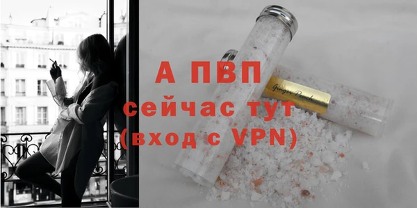 кокаин перу Ладушкин