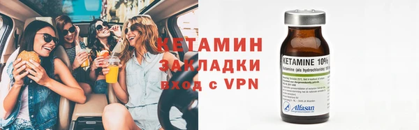 кокаин перу Ладушкин