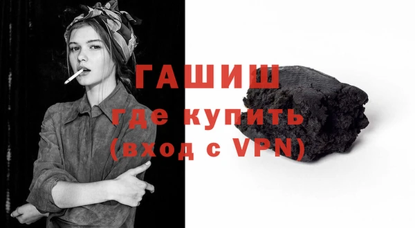 кокаин перу Ладушкин
