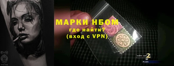 кокаин перу Ладушкин