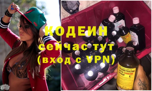 кокаин перу Ладушкин