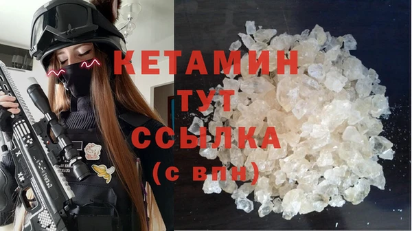 кокаин перу Ладушкин