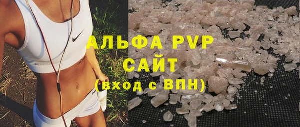 эйфоретик Лабытнанги