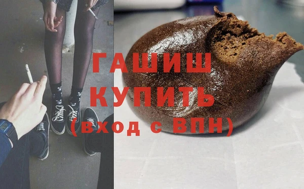 кокаин перу Ладушкин