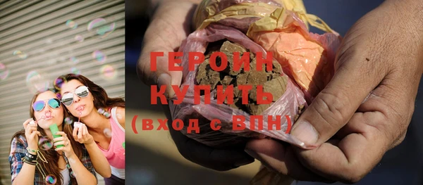 кокаин перу Ладушкин