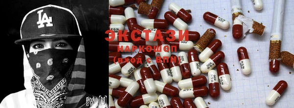 эйфоретик Лабытнанги
