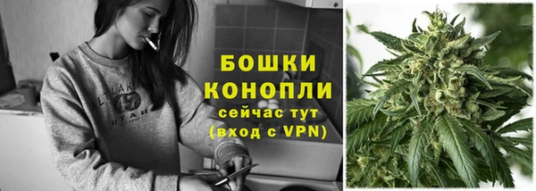 эйфоретик Лабытнанги