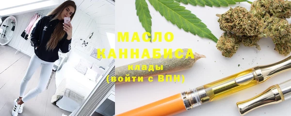 синтетический гашиш Лагань