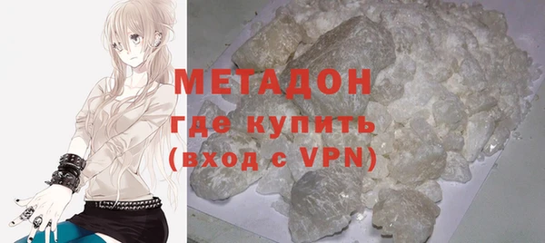 эйфоретик Лабытнанги