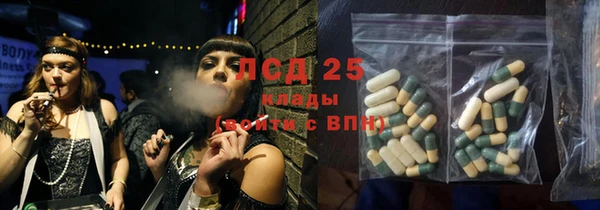 кокаин перу Ладушкин