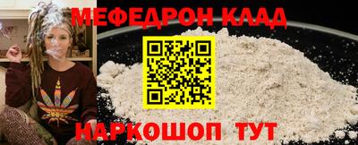 a pvp Гулькевичи