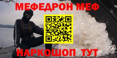 гашиш Гудермес