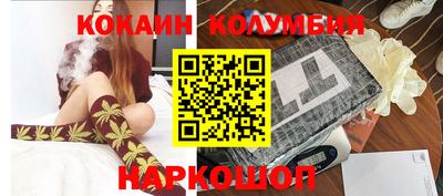 a pvp Гулькевичи