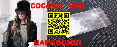 a pvp Гулькевичи