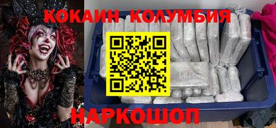 a pvp Гулькевичи