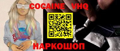 a pvp Гулькевичи
