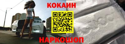 MDMA Premium VHQ Гуково