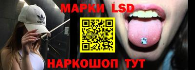 гашиш Гудермес