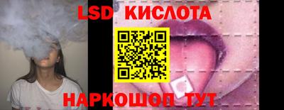 гашиш Гудермес