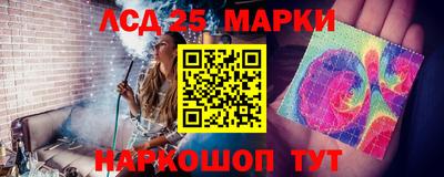 MDMA Premium VHQ Гуково