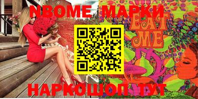 MDMA Premium VHQ Гуково