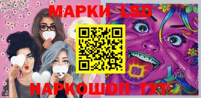 MDMA Premium VHQ Гуково