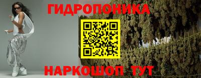 MDMA Добрянка