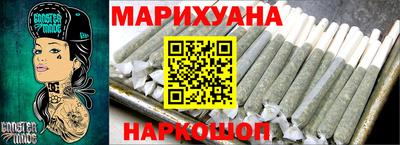 MDMA Premium VHQ Гуково