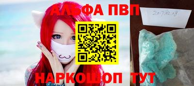 MDMA Premium VHQ Гуково