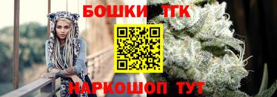a pvp Гулькевичи