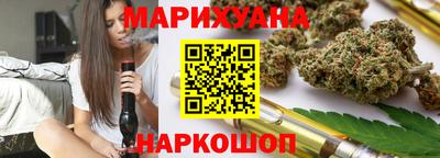 MDMA Premium VHQ Гуково