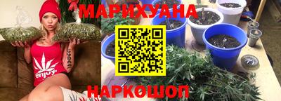 a pvp Гулькевичи
