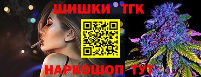 MDMA Premium VHQ Гуково