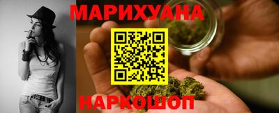 MDMA Premium VHQ Гуково