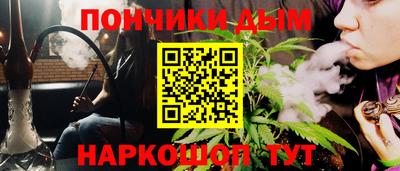 MDMA Premium VHQ Гуково