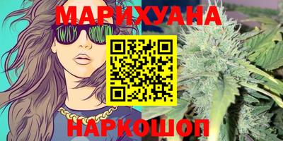 MDMA Premium VHQ Гуково