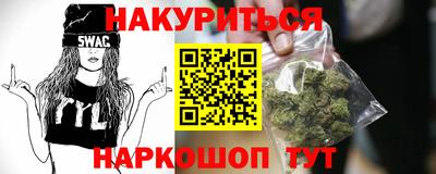 a pvp Гулькевичи
