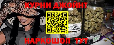 MDMA Premium VHQ Гуково