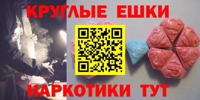 гашиш Гудермес