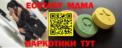 гашиш Гудермес