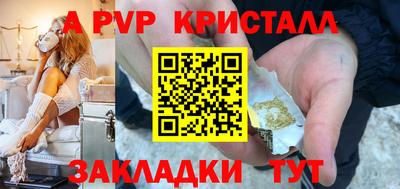 гашиш Гудермес