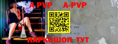MDMA Premium VHQ Гуково