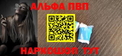 МДПВ Долгопрудный