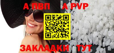 MDMA Premium VHQ Гуково